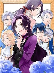 日批漫画《墨线江湖》封面图